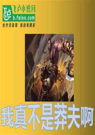 别人问我去哪儿神回复?-你的有问必答平台